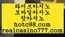 토토계산기(hotc88.com)토토계산기