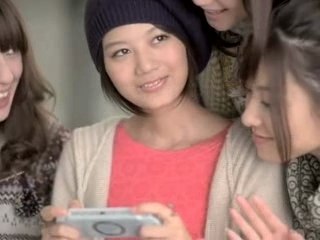 Patapon - Spot TV Japon 2 - PSP