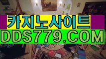 바카라폰배팅주소◆【▶A A B 8 8 9，COM◀】【▶라할국했려라노◀】우리계열카지노 우리계열카지노 ◆바카라폰배팅주소