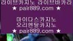 ✅바둑이비법✅♔COD카지노 (※【- pair889.com -】※▷ 강원랜드 바카라사이트주소ぶ인터넷카지노사이트추천♔✅바둑이비법✅