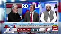 Hard Talk Pakistan With Moeed Pirzada – 26th July 2019