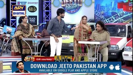 Jeeto Pakistan | Lahore Special | 26th July 2019