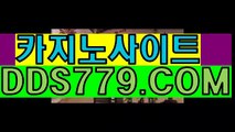 마카오카지노여행△【▶ＡＡＢ8 8 9。ＣＯＭ◀】【▶근여었많는으치◀】온라인바둑이게임 온라인바둑이게임 △마카오카지노여행