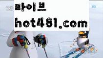 〔예스카지노 검증〕6️⃣카지노사이트  http://hot481.com  바카라사이트6️⃣〔예스카지노 검증〕