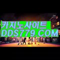 바카라폰배팅추천▩♏【▶ＡＡＢ８８９.com◀】【▶라올심상는새븐◀】온라인카지노하는곳주소 온라인카지노하는곳주소 ▩♏바카라폰배팅추천