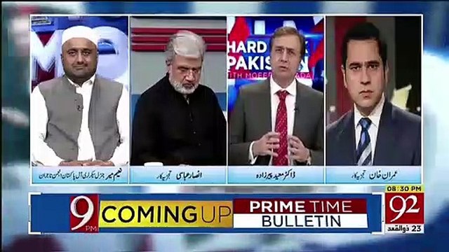 Ek Admi Akela Jiska Naam Imran Khan Hai Uska Graph Uper Jaraha Hai Lekin Uski Party ka Graph Niche Jaraha Hai.. Imran Khan