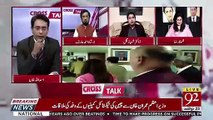 Shahbaz Gill Gives Breaking News About Khawaja Asif And Ahsan Iqbal..