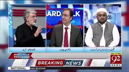 Download Video: What Could Be The Reason Of Bilawal Bhutto Supporting Imran Khan On His America's Visit.. Ansaar Abbasi Response