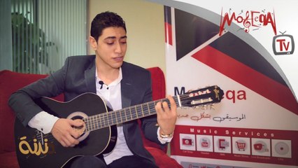 Dandana - Ahmed Khaled Hussien- Amla eh - دندنة - أحمد خالد حسين - عاملة ايه