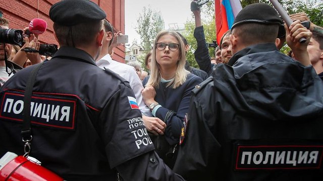 Moszkva újabb tüntetés előtt a szabad választásokért