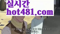 #제이켠ギャ|| 7gd-77.com  || ギャ해외카지노사이트|마카오||온라인카지노사이트|{{https://ggoool.com}}|실시간바카라사이트||검증사이트|마닐라ギャ|| φ#롤우르프φ [[ 7gd-77.com ]]ご바카라추천((바카라사이트쿠폰)) ご용돈((취향저격)) ご네임드 ((바카라사이트쿠폰)) ご안전한놀이터((성인놀이터 )) ご섹스타그램((칩)) ご해외카지노사이트https://www.wattpad.com/user/user25330921((해외