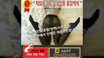 해남출장안마 -후불100%ョØ1ØE2141E1872｛카톡SS69｝ 해남전지역출장안마 해남오피걸 해남출장마사지 해남안마 해남출장마사지 해남콜걸샵≫√◀