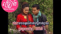 Roub pi jivit muy រូបពីរជីវិតមួយ ភ្លេងសុទ្ធ Karaoke