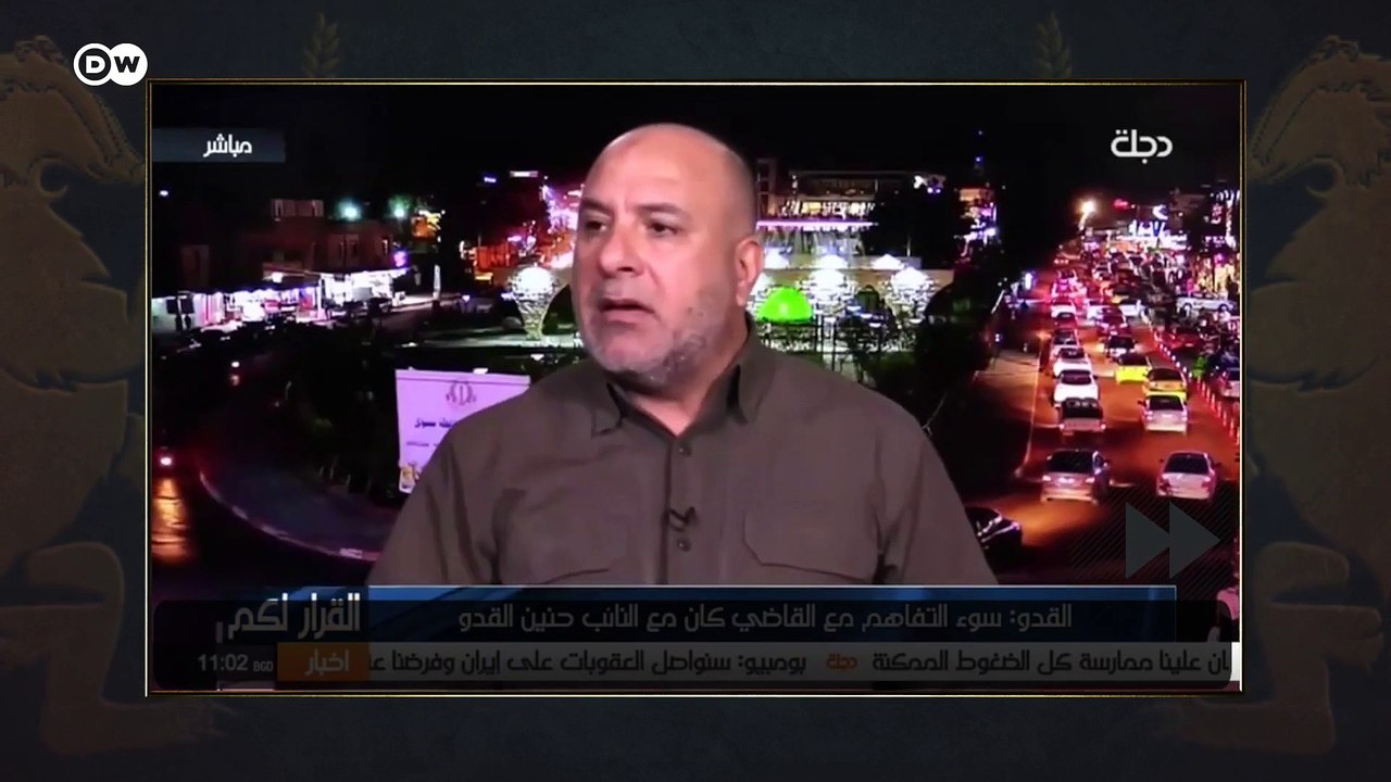 البشير شو - الجمهورية / العقوبات - القسم الاول