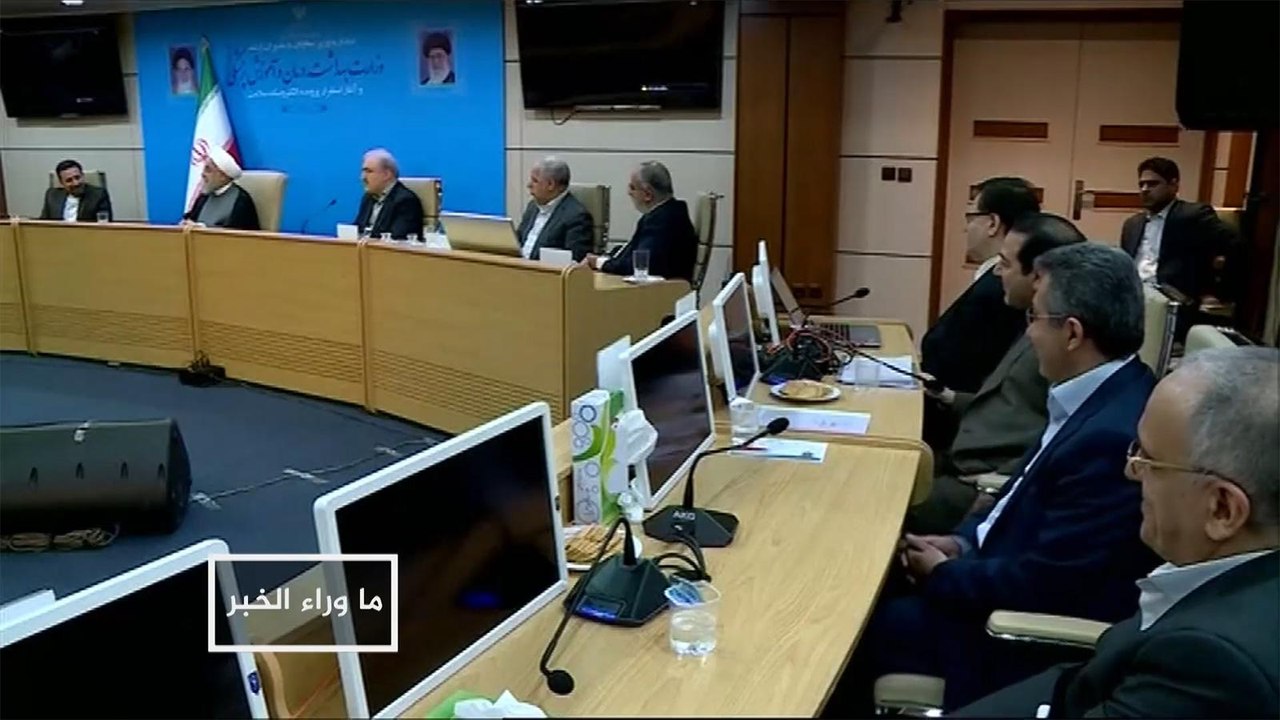 بعد تصعيد ترامب.. هل ترضخ إيران لضغوط واشنطن المتكررة؟