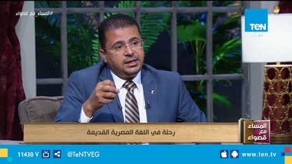 المساء مع قصواء  - حلقة الجمعة 26 يوليو2019