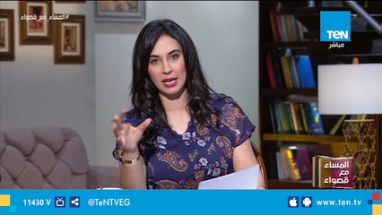 قصواء الخلالي تعلق على سحب جائزة النشر التشجيعية من دار "نبتة": أشكر أجهزة الدولة التي تحارب الفساد