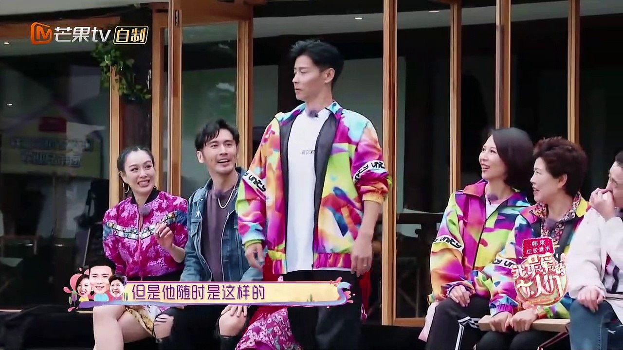 《我最爱的女人们》第12期 20190726 part1/2