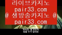 원탁게임   火 ✅모바일카지노  [[[ ▣ https://twitter.com/hasjinju▣ ]]]   모바일카지노 - pc카지노 - 핸드폰카지노✅ 火  원탁게임