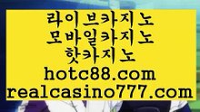 마닐라마이다스호텔(hotc88.com)마닐라마이다스호텔