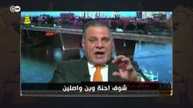 البشير شو - الجمهورية / العقوبات - القسم الثاني