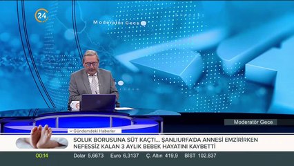 KKTC Kapalı Maraş'ta bir ilk