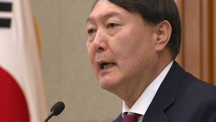 '공정 경쟁' 철학 내건 윤석열, '적폐 수사' 더 탄력받나? / YTN