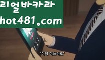 【실시간】【슬롯뜻】(((▧ hot481.com  추천코드hot2▧)))【실시간】【슬롯뜻】