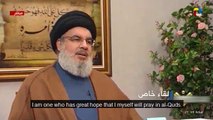 Nasrallah: 'Full reason to believe I myself will pray in al-Quds (Jerusalem)' - English Subs