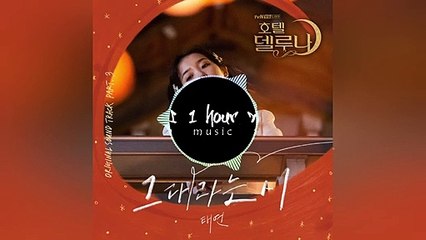 청양출장안마 ☎{Ø1Øv7307q5207}♥{ 카톡SBS88 }【예c약ヌ금NO!】청양출장안마 청양출장마사지 -황제 청양오피 청양출장전문업소 청양출장안마 =청양콜걸