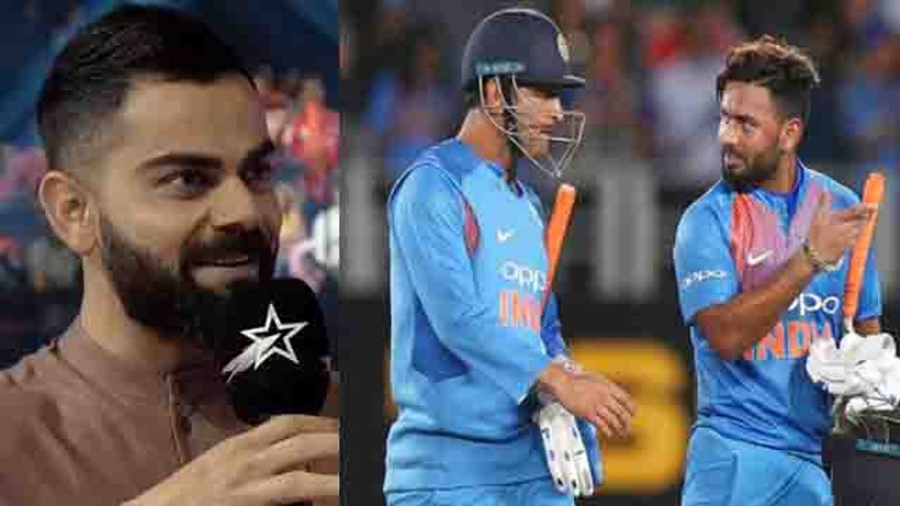Virat Kohli picks MS Dhoni, Rishabh Pant and KL Rahul  in his Kabaddi team | वनइंडिया हिंदी