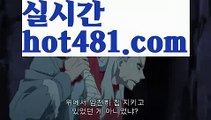 【LIVE】【바카라사이트주소】우리카지노- ( →【 hot481 】←) -카지노바카라 온라인카지노사이트 클락골프 카지노정보 인터넷카지노 카지노사이트추천 【LIVE】【바카라사이트주소】