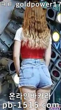 우리카지노 tie33.com pc카지노 tie33.com 도박 tie33.com 아바타전화배팅 tie33.com 바카라필승법 tie33.com 올인구조대 tie33.com 바카라추천 tie33