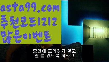 #넋업샨ギャ|| 7gd-77.com  || ギャ충전|바카라사이트주소||카지노 |{{https://ggoool.com}}|카지노사이트쿠폰||소통|카지노사이트ギャ|| φ#롤우르프φ [[ 7gd-77.com ]]ご바카라추천((바카라사이트쿠폰)) ご용돈((취향저격)) ご네임드 ((바카라사이트쿠폰)) ご안전한놀이터((성인놀이터 )) ご섹스타그램((칩)) ご해외카지노사이트https://www.wattpad.com/user/user25330921((해외카지노사이트)
