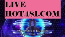 〔로얄카지노〕‍바카라잘하는법 ( ↗【hot481.com 】↗) -실시간카지노사이트 블랙잭카지노  카지노사이트 모바일바카라 카지노추천 온라인카지노사이트 ‍〔로얄카지노〕