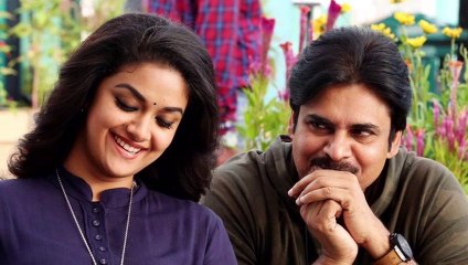 Pawan kalyan Completed His Dubbing For Agnathavasi Movie(Telugu)