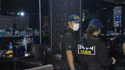 광주 클럽 복층 구조물 붕괴...2명 사망·16명 부상 / YTN