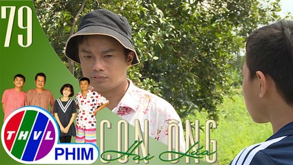 THVL | Con ông Hai Lúa - Tập 79[1]: Bảy Cò ngượng ngùng khi nghe Beo hỏi về chuyện có em bé