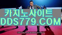 드래곤타이거く트럼프카지노이벤트くaab889、coMく바카라게임사이트く개츠비카지노주소