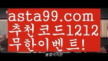 #하동균||카지노추천||✴Ω gaca77.com  Ω❎ ||충전|{{https://ggoool.com}}|해외카지노사이트|마닐라||실시간바카라|카지노 ||카지노추천|바카라사이트쿠폰|#호날두가 이럴수가 ||㐂Ω  https://medium.com/@wngusdytpq50  Ω㐂 ||카지노추천||해외바카라사이트|강원랜드||소통|https://www.wattpad.com/user/user25330921카지노사이트추천||경기|실시간카지노||그래프게임|✅   g