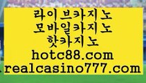한성아바타(hotc88.com)한성아바타