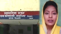 साक्षी मिश्रा के बाद वायरल हुआ अनुराधा का VIDEO, परिवार से जान का खतरा बता कोर्ट से मांगी सुरक्षा