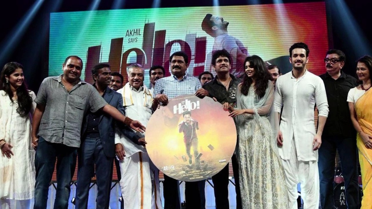 Chiranjeevi Attend For Akhil Hello Movie Pre Release Event(Telugu)