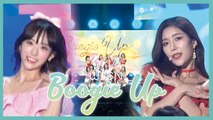 [HOT] WJSN - Boogie Up  , 우주소녀  -  Boogie Up Show Music core 20190727