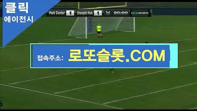 로투스바카라방법 “ 로또카지노。ＣoM “가입코드【ＣＡ７７】 바카라필승전략 스포조이라이브스코어