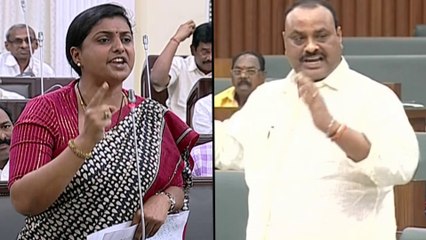 అచ్చెన్నాయుడి పై చర్యలకు డిమాండ్ చేస్తున్న MLA లు|YCP MLA's Demanding To Take Actions On Acham Naidu