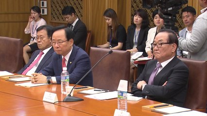 국회 방일단 31일 파견...결의안·추경안은 깜깜 / YTN