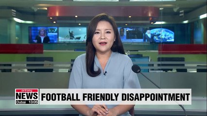S. Korean fans disappointed by Ronaldo's absence in football friendly