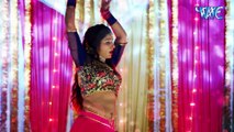 Lagelu Chhohada - Raja Ho Gail Deewana - Rishabh Kasyap 