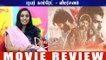 Dear Comrade MM Review | Vijay Deverakonda | Rashmika | maalaimalar